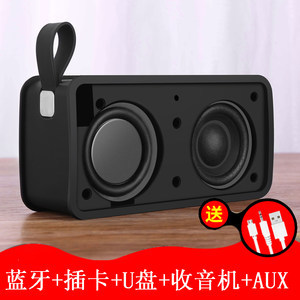 蓝牙4.2音箱 小身材大能量，便携生活新选择