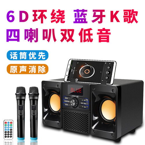 探寻便携与澎湃 一款全能插卡音箱的实用价值解析